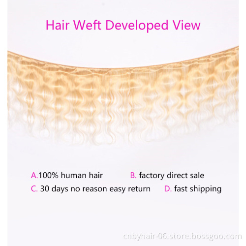 Wholesale cuticle aligend hair color 613 raw virgin Indian hair,free sample human hair extension,613 unprocessed hair vendors